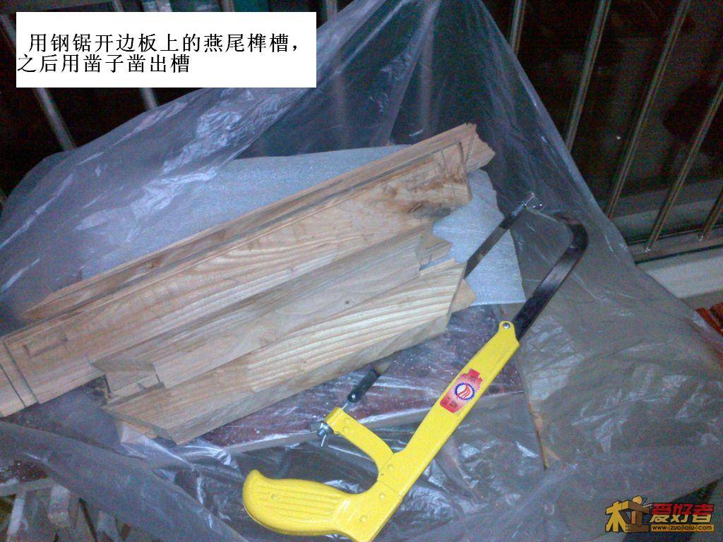 nEO_IMG_20101012004.jpg