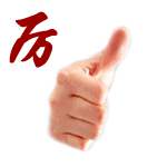 未命名oooooookkkkkkkkkkkkkkk.gif