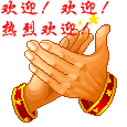1003011859fb87602d5f556440.gif