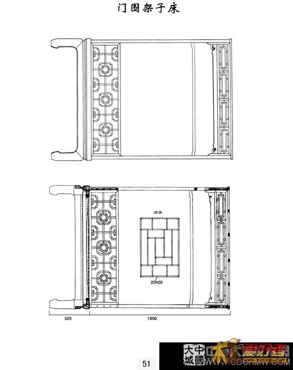 门围架子床2.jpg