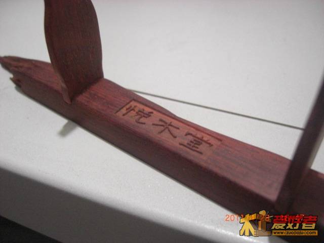 CIMG6534.JPG