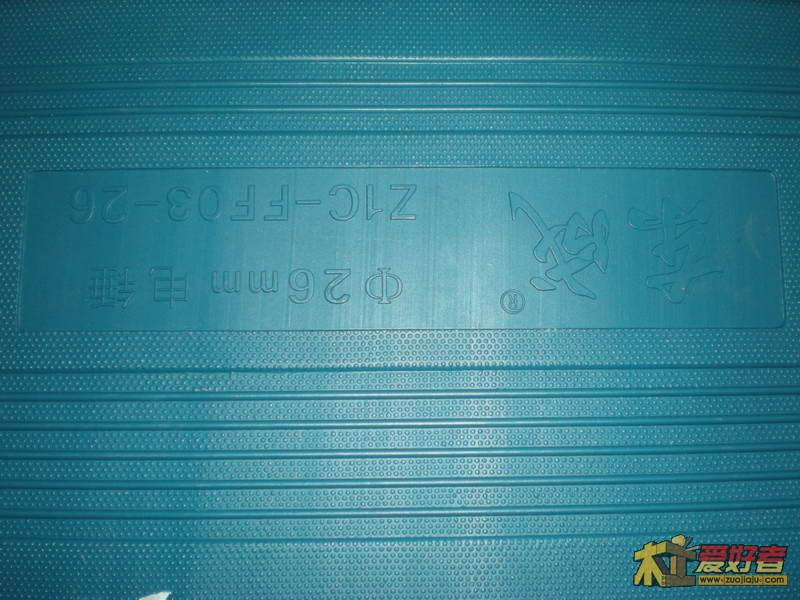 DSCN2761.JPG