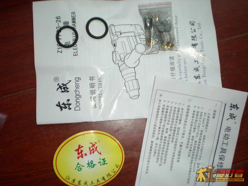 DSCN2773.JPG