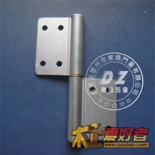 合页.jpg