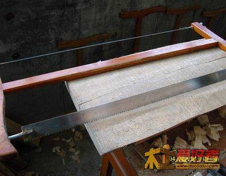 下料