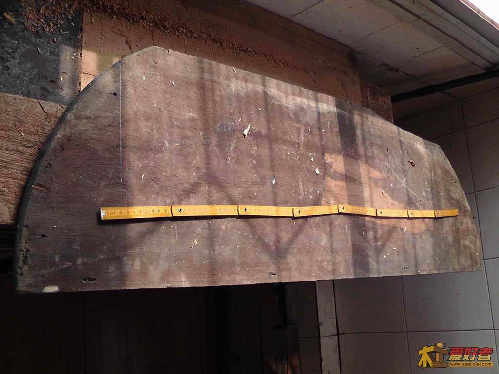 S2040004.JPG