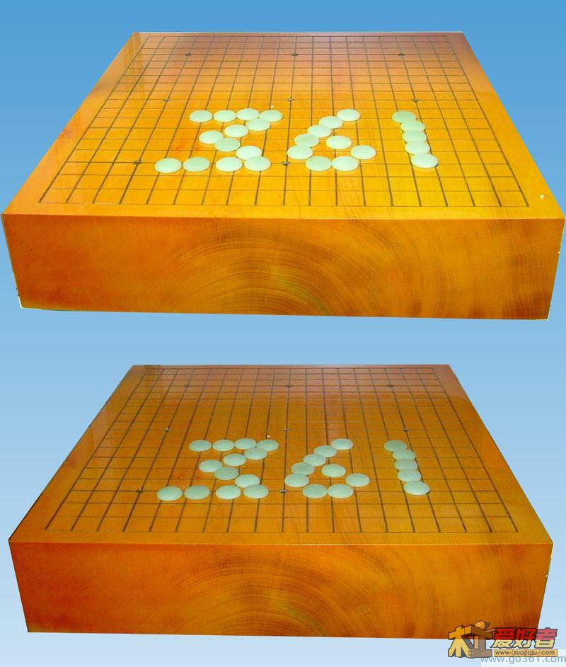 香榧木棋盘.jpg