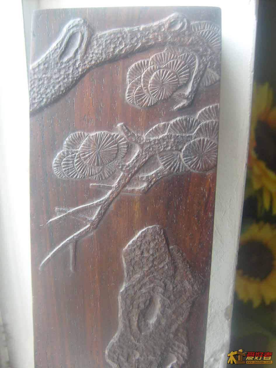 S6301150.jpg