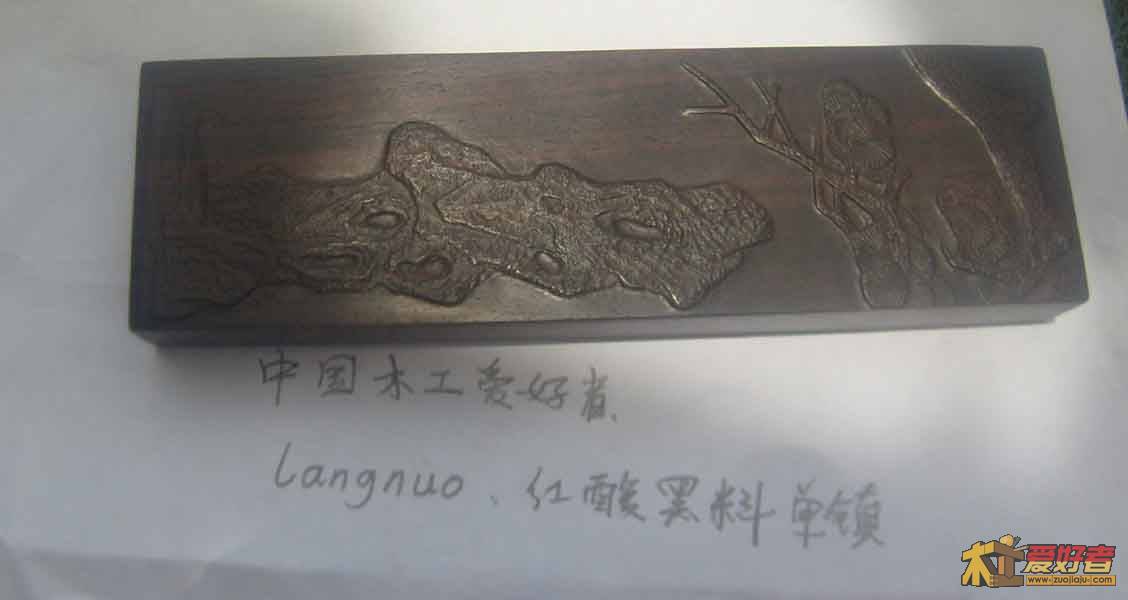 S6301154.jpg