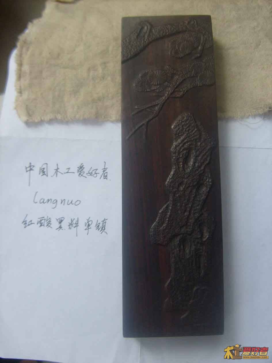 S6301173.jpg
