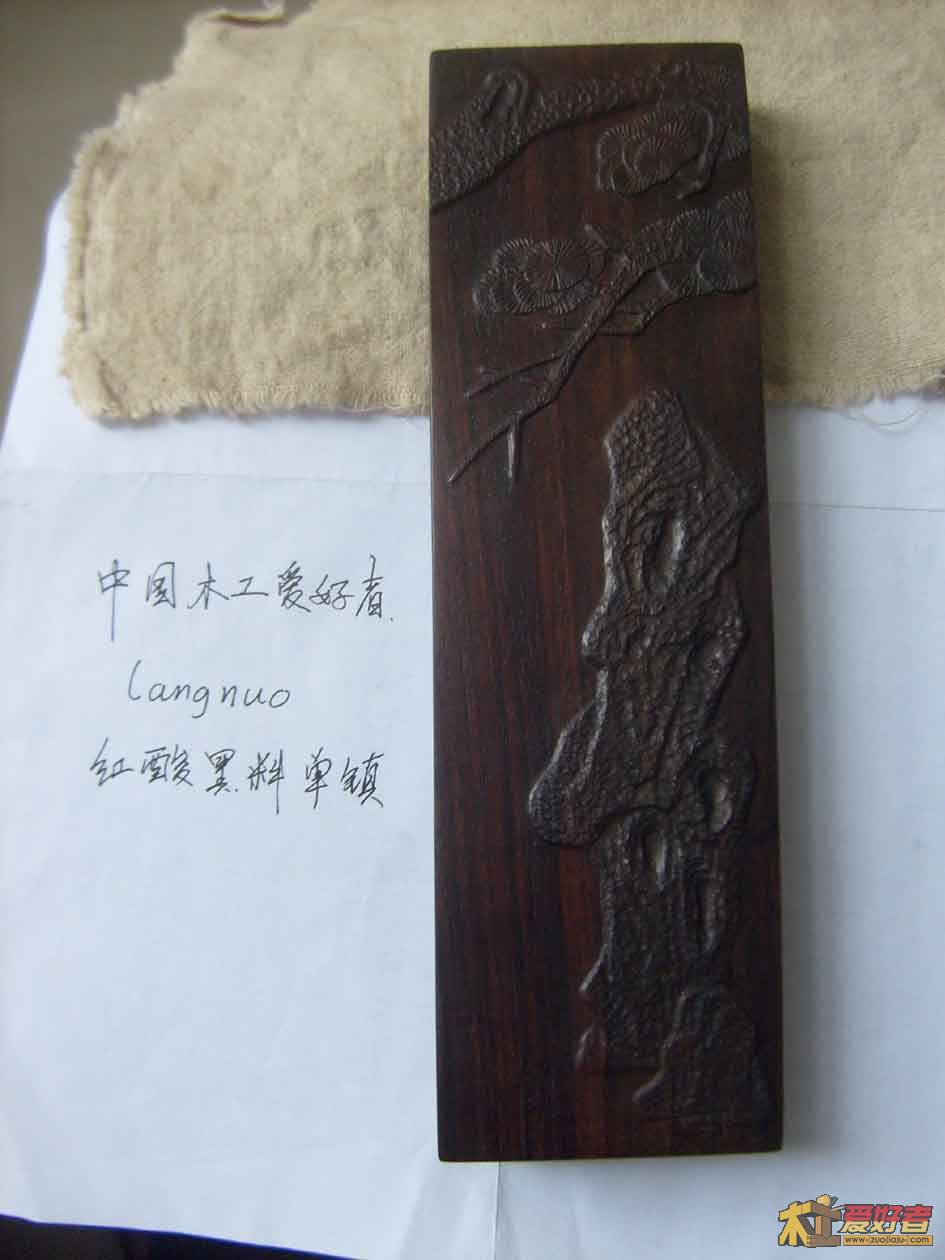 S6301174.jpg