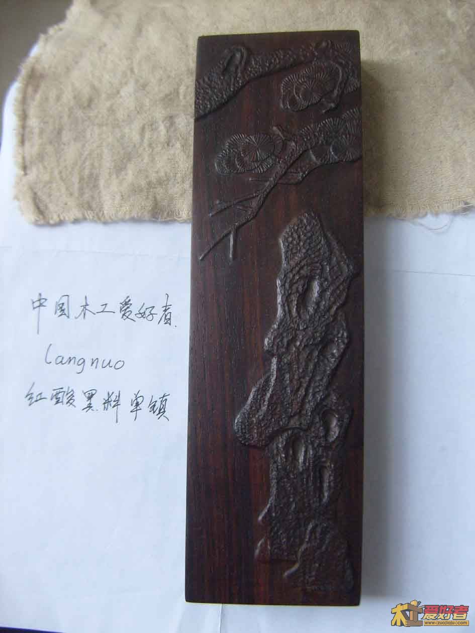 S6301175.jpg