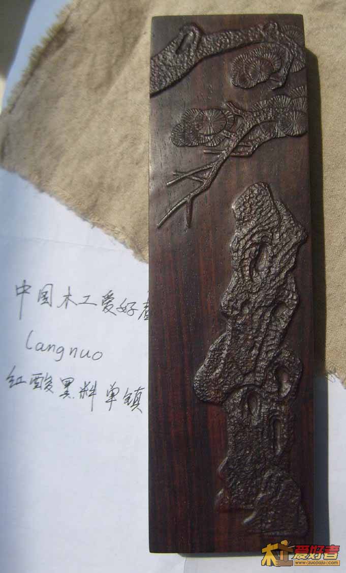 S6301179.jpg