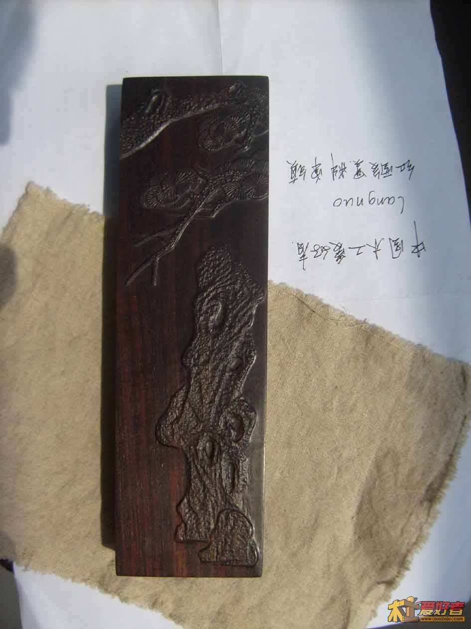 S6301181.jpg
