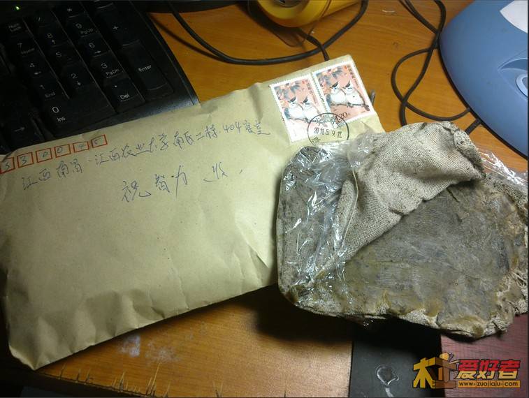 雷子送的蜂蜡.jpg