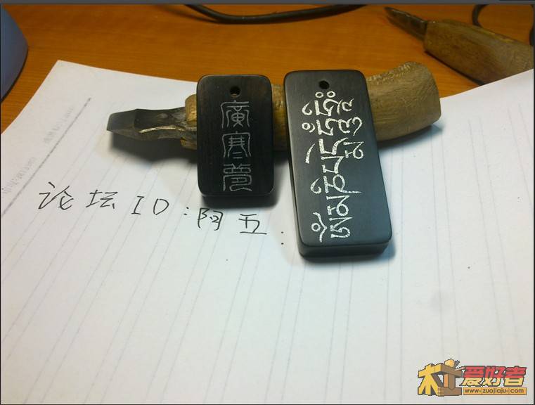 完工1.jpg
