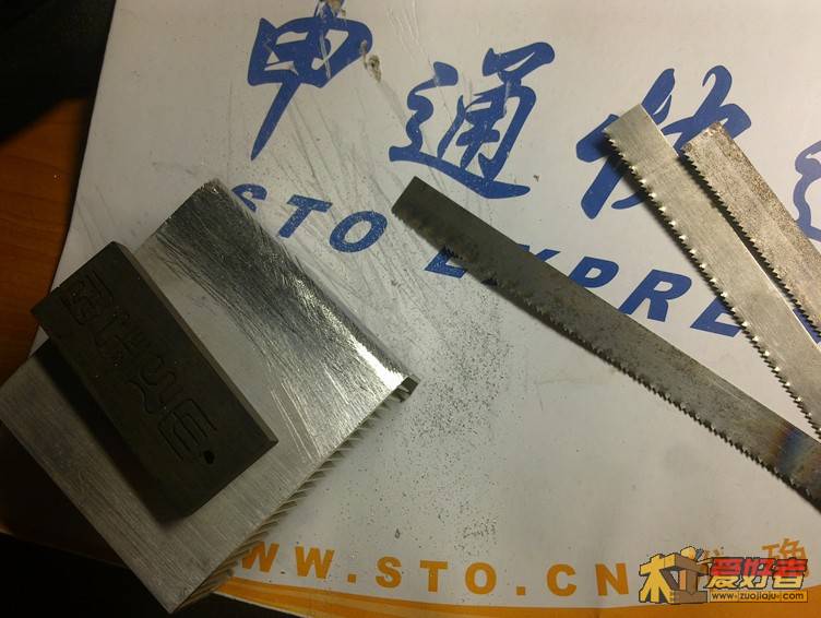 准备粉末.jpg