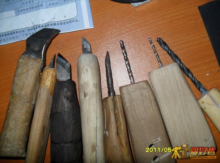 工具.jpg