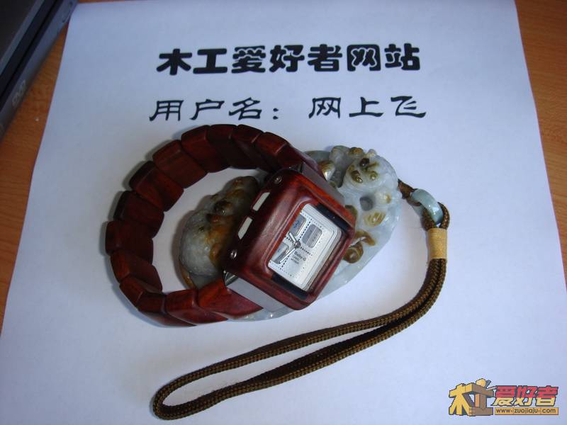DSC02759_调整大小.JPG