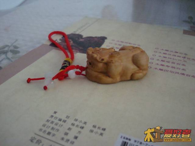 DSC04870.JPG