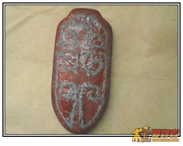 conew_img0677a.jpg