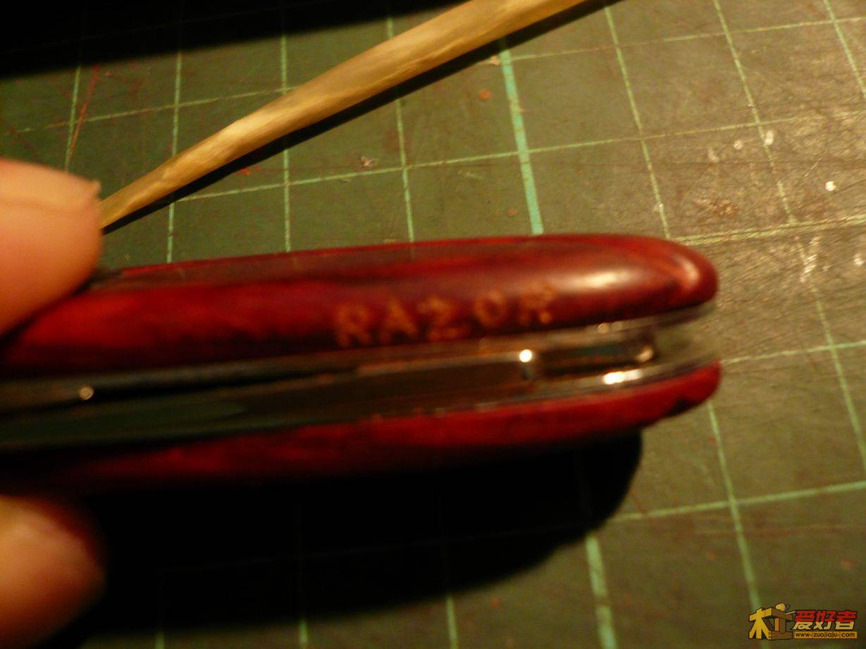 P1050442.JPG