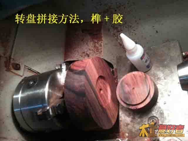 5：拼接木材的方法.JPG