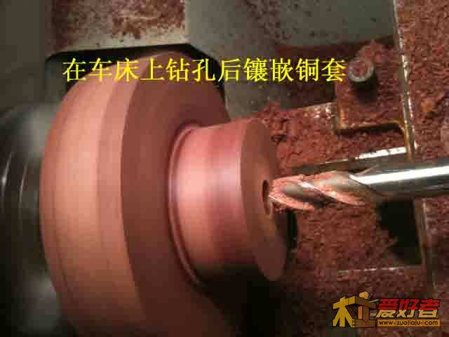 8：钻孔.JPG