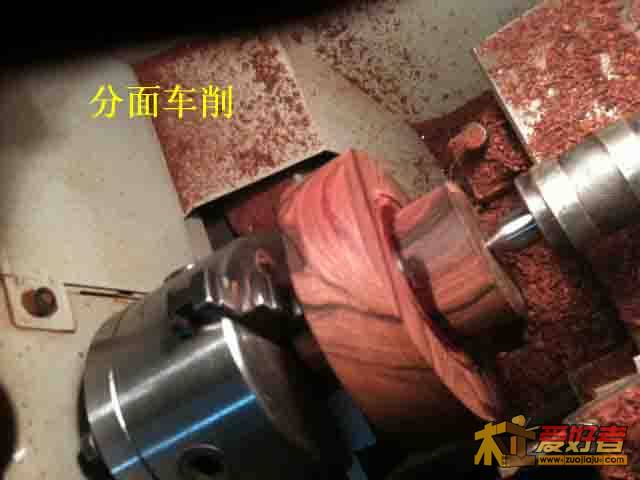 7：连接后车削.JPG