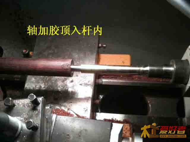 13：轴杆结合.JPG