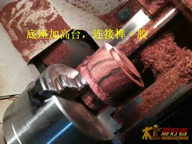 15：底座上台.JPG