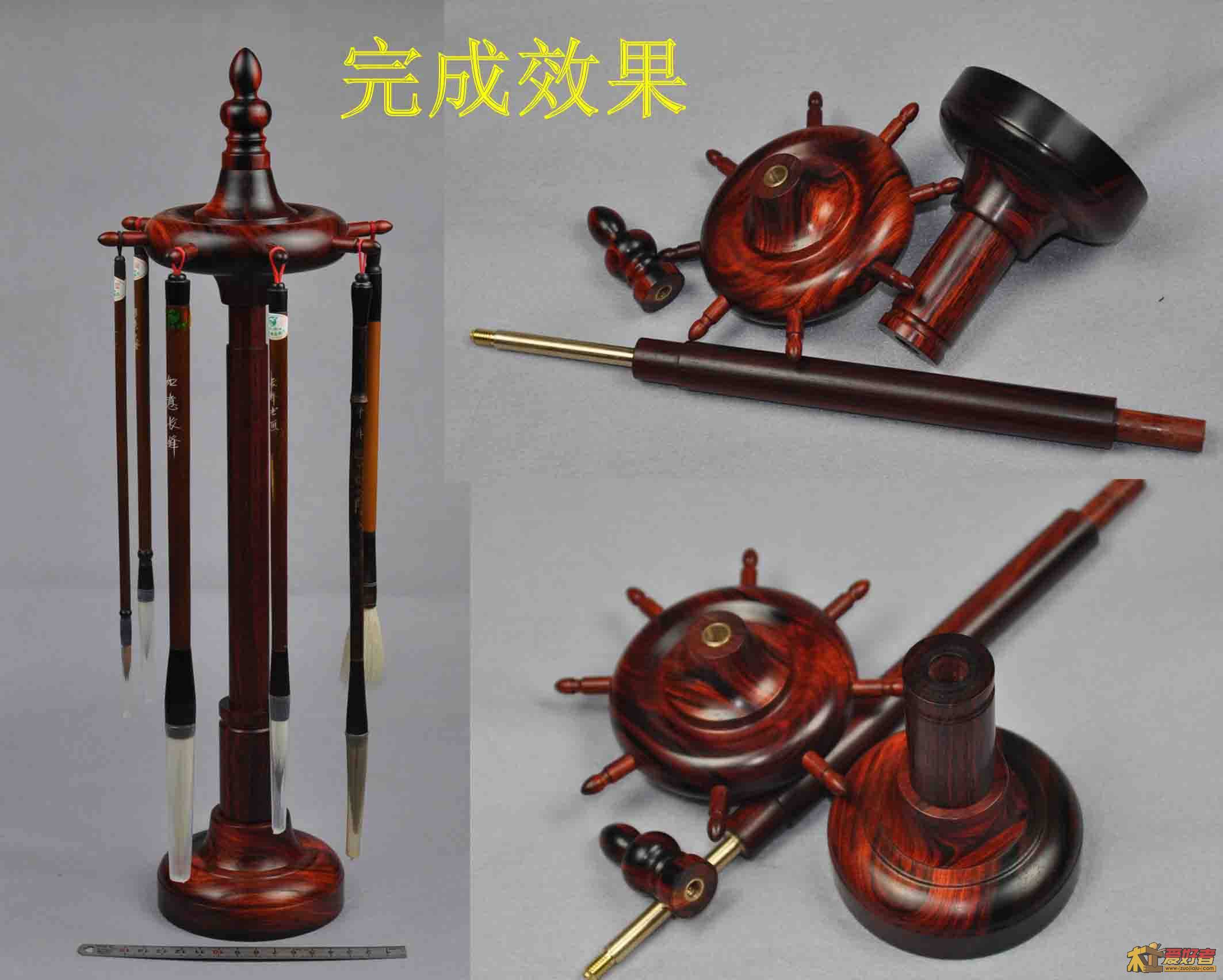17：完成效果.jpg