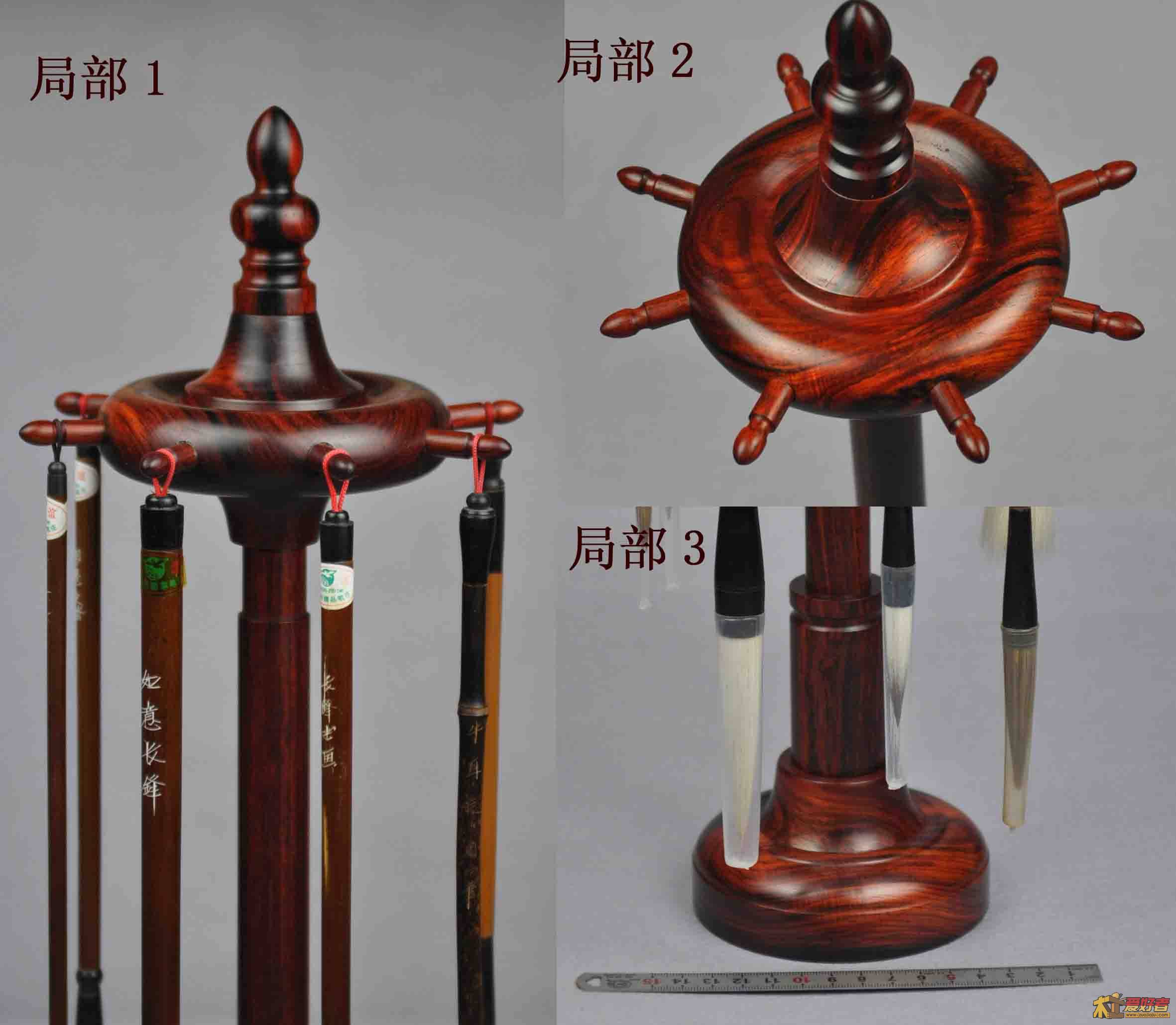 18：局部效果.jpg