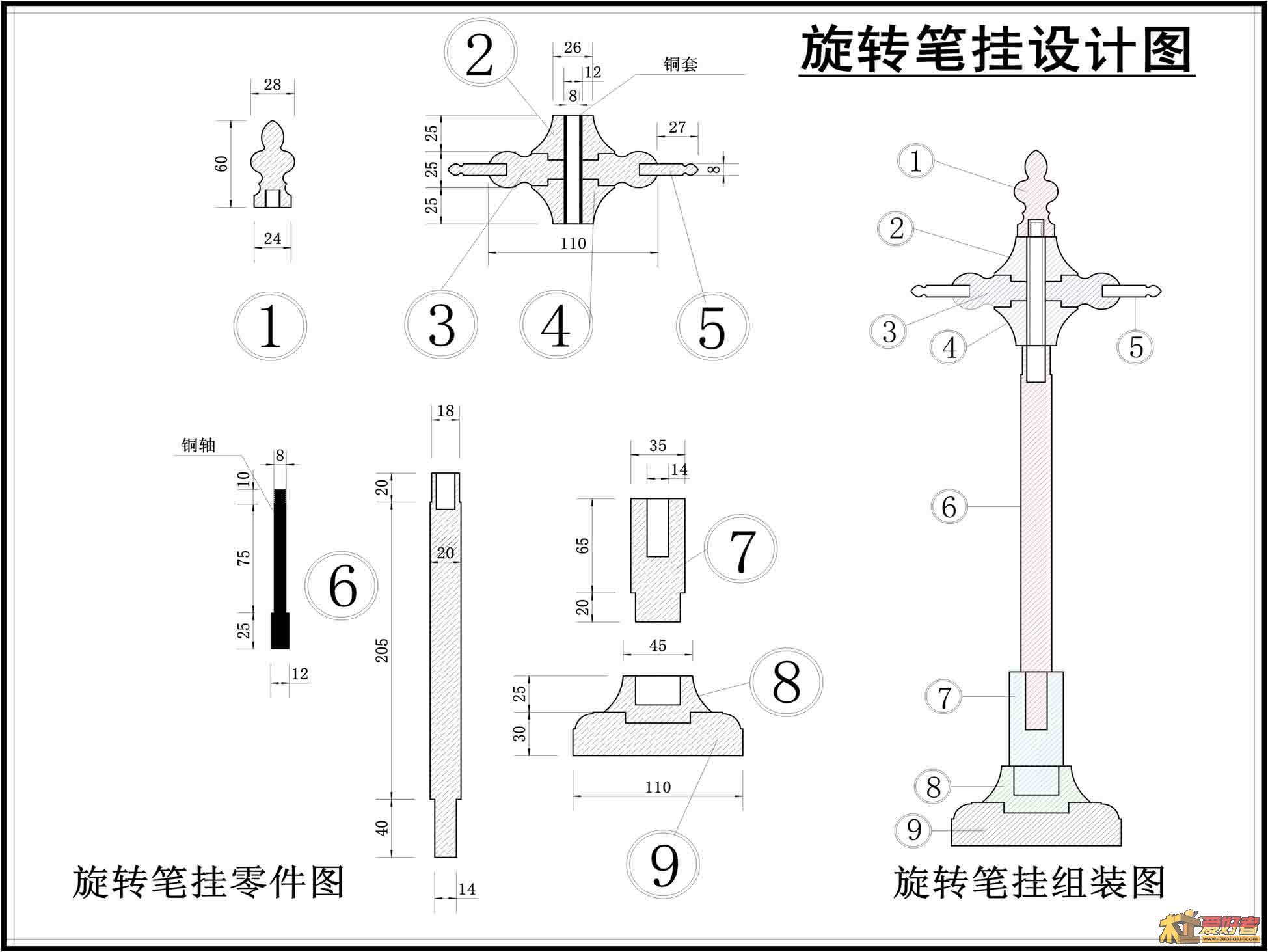 1：设计.jpg