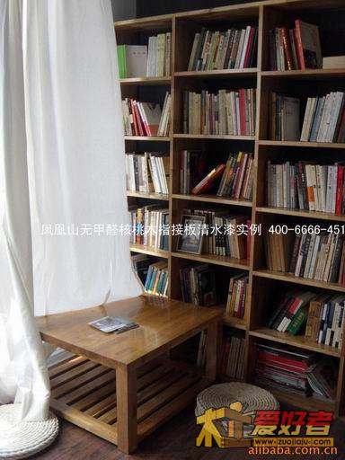 10)书架、小桌子（清水漆）.jpg