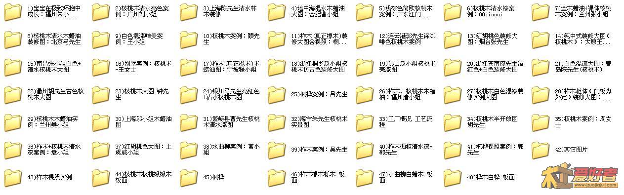 TT截图未命名.jpg