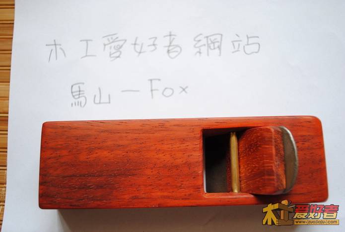 DSC_0844_resize_resize.JPG