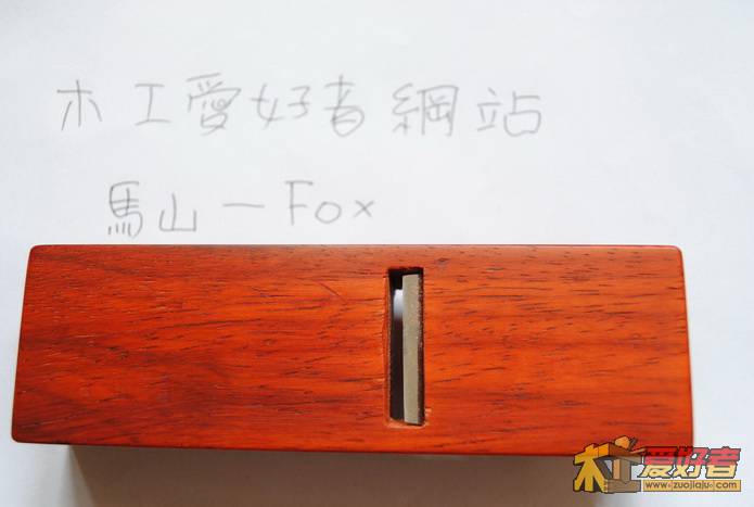 DSC_0846_resize_resize.JPG