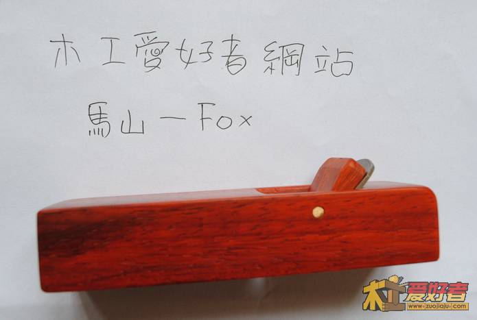 DSC_0847_resize_resize.JPG