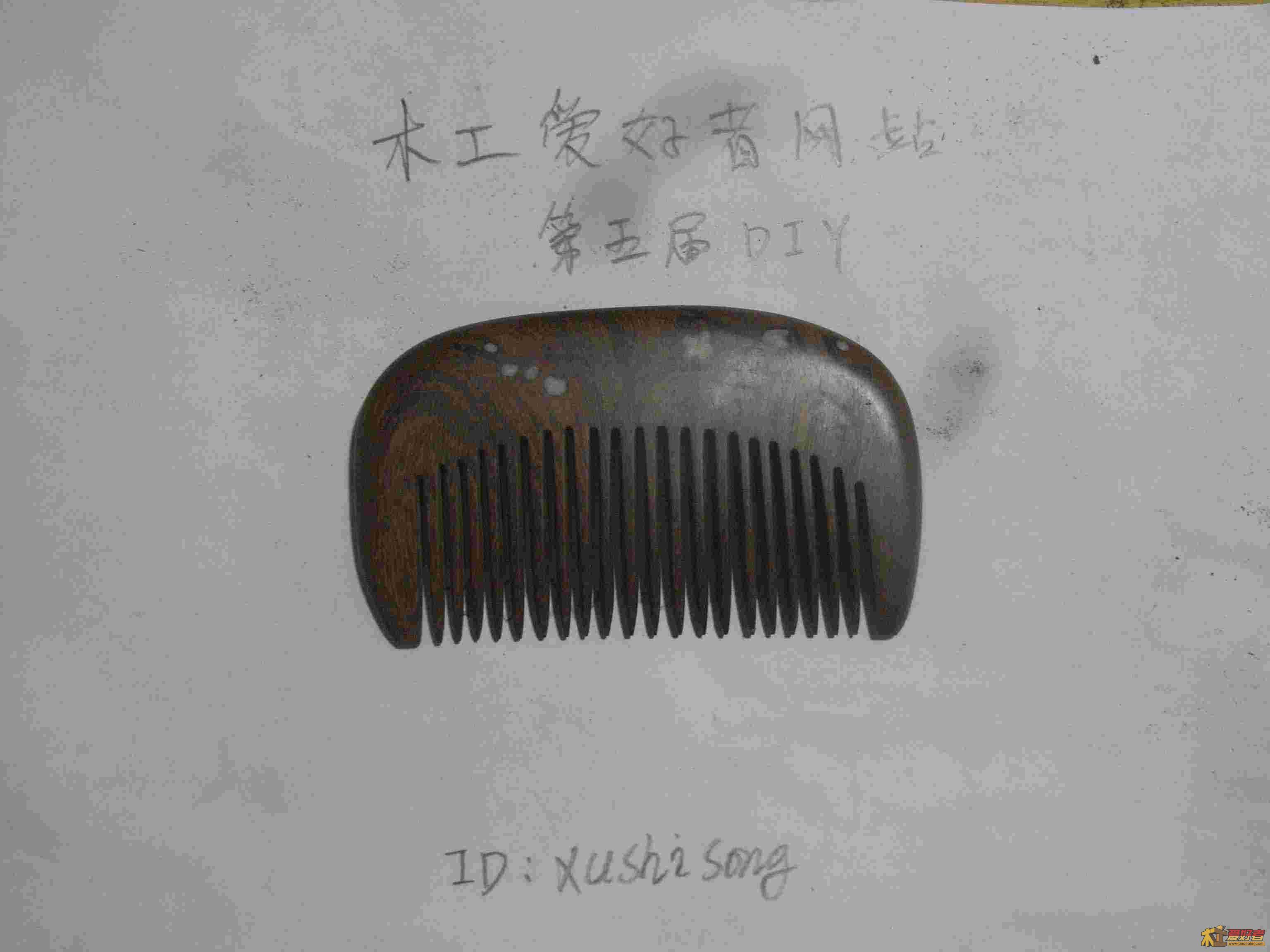 R0020394.JPG