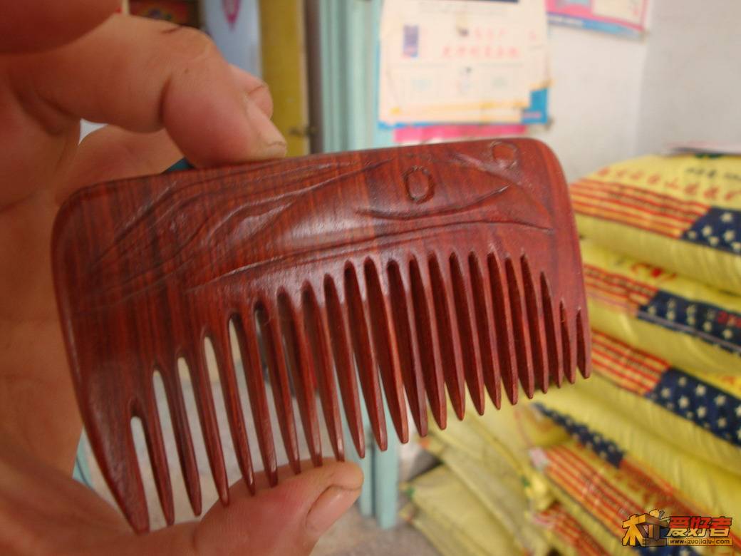 成品
