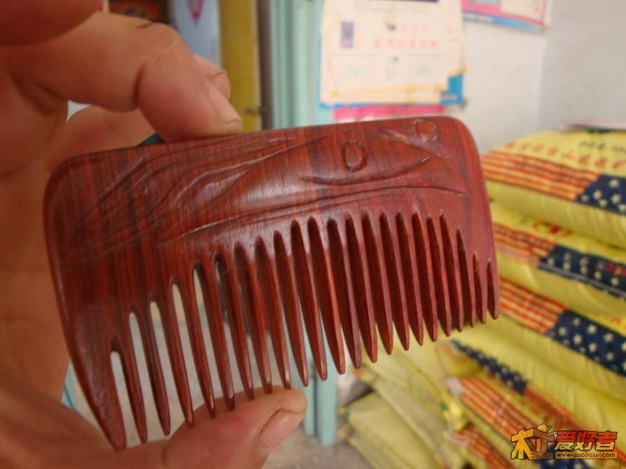 成品