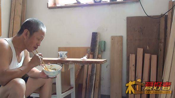 吃午饭