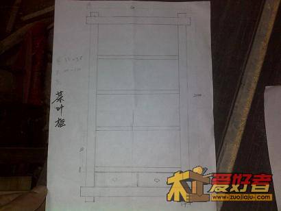 20110706146.jpg
