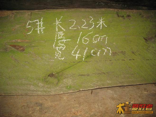 调整大小 照片 035.jpg