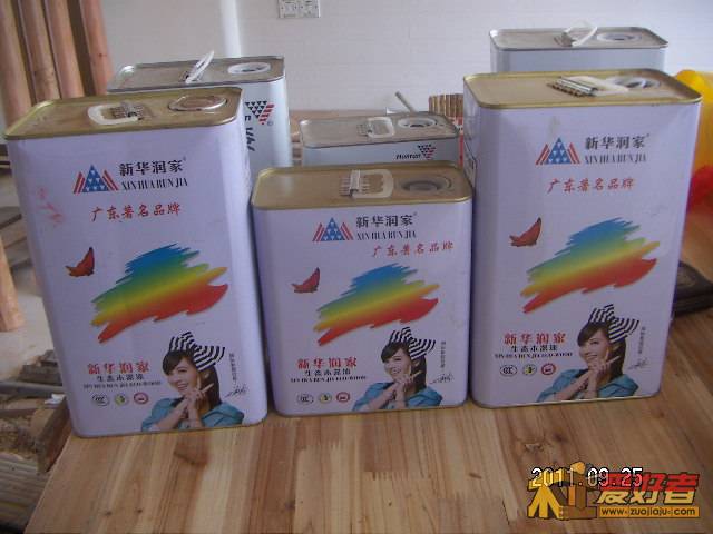 PICT0004.JPG