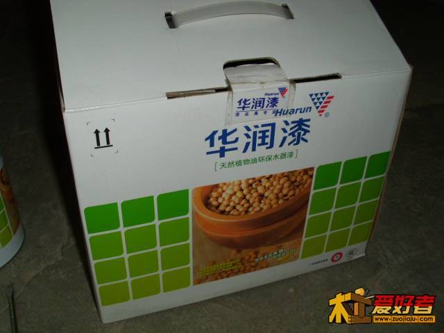 202946p3445p44p164kky1.jpg
