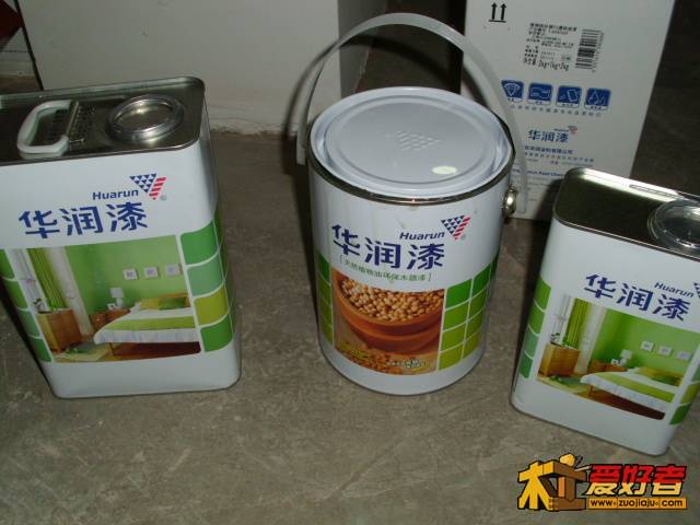 2029562mcvznvzi55mv77f.jpg