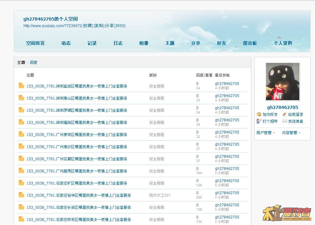 未标题-3 拷贝.jpg