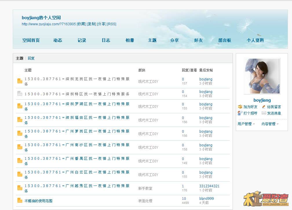未标题-1 拷贝.jpg